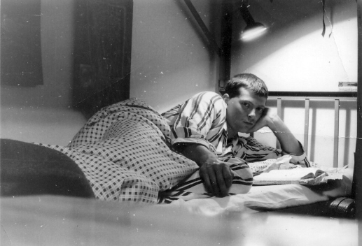 mein Bett Zimmer 3, 2. BK 1985